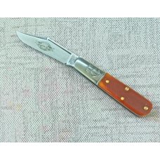 GECs 141122 TC clip Barlow..Goldenrod Swacut Bone...NIT