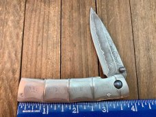 Mcusta Shinra Classic Series MC-33D Bamboo Look Damascus with Damascus San Mai Blade