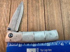 Mcusta Shinra Classic Series MC-33D Bamboo Look Damascus with Damascus San Mai Blade