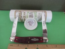 Great Eastern 2018 Dixie Possum Elderberry Bone Pattern # 828218