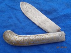 Unmarked  European or Middle Eastern knife