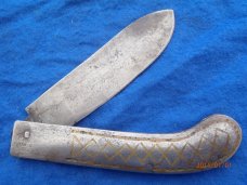 Unmarked  European or Middle Eastern knife