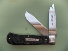 GREAT EASTERN 235220 TRAPPER  REDTAIL JIGGED BONE