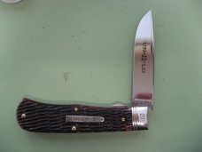 GREAT EASTERN 235120L TRAPPER  REDTAIL JIGGED BONE
