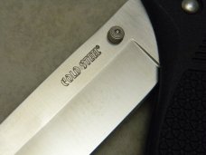 Cold Steel Japan Voyager Large Lockback Knife 