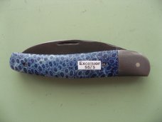 DANIELS FAMILY KNIFE BRANDS-EXCELSIOR KNIFE CO. BLUE BRIAN CORAL SEA SERPENT