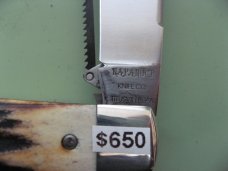 DANIELS FAMILY KNIFE BRANDS-NAPANOCH KNIFE CO.-DIXIE COCK KNIFE BURNT STAG