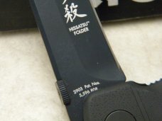 Columbia River Knife & Tool CRKT 2903 Black Folding Hissatsu Knife NIB