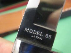 Browning Limited Edition Stag Fixed Blade Model 65