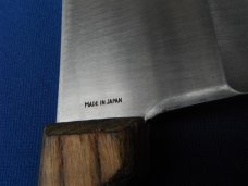 Carvel Hall Great Blades Molybdenum Steel Cleaver Japan Made Kitchen Knife SUPER SHARP!!!  6" Blade 