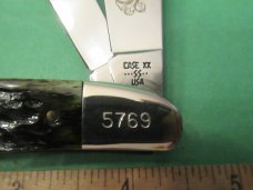 Case XX 1985 Dogleg Trapper Made for the NKCA Pattern # G6240 SS