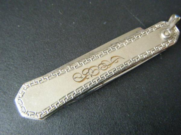 MILLER BROTHER'S WHITE GOLD LOBSTER WATCH FOB 2 1/2" LIKE NEW