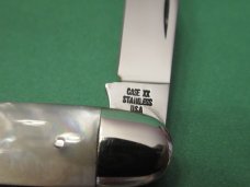 Case XX 1978 Pearl Shad Pattern # 82079