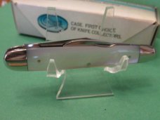 Case XX 1978 Pearl Shad Pattern # 82079