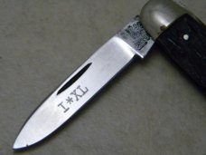 IXL George Wostenholm Sheffield England Pen Knife
