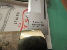 Case XX 1972 Curly Maple Shark Tooth Pattern # 7197-SSP