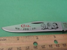 Case XX 1979 Stag Grand Daddy Barlow  Pattern 5143 SSP