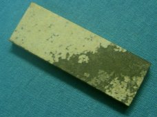 VINTAGE SMITHS JIMMY LILE SHARPENING MEDIUM ARKANSAS STONE HONE SHARPENER OLD SHEATH
