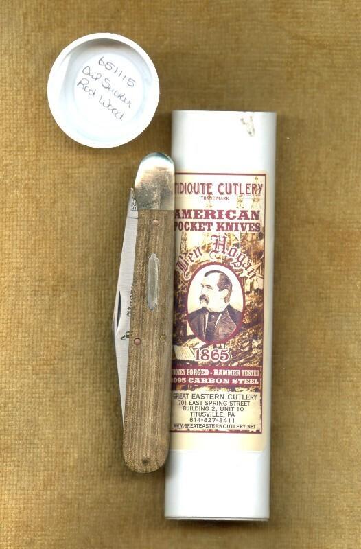 GEC 2015 Ben Hogan 651115 1 of 49 GEC 2015 Ben Hogan 651115 1 of 49