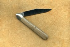 GEC 2015 Ben Hogan 651115 1 of 49