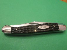 Case XX 1981 Baby Copperhead Pattern # 62109X
