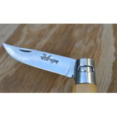 Marjacq Knife Thiers France Boxwood Locking Blade Late 90's Mint Never Used 4  1/2" Closed