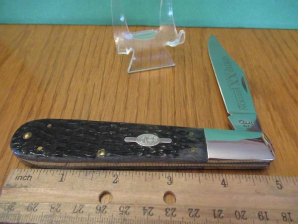 Case XX 1997 Select Grand Daddy Barlow Saturn Shield 1 of 2500 Pattern # 6143 SS