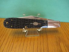 Case XX 1997 Select Grand Daddy Barlow Saturn Shield 1 of 2500 Pattern # 6143 SS