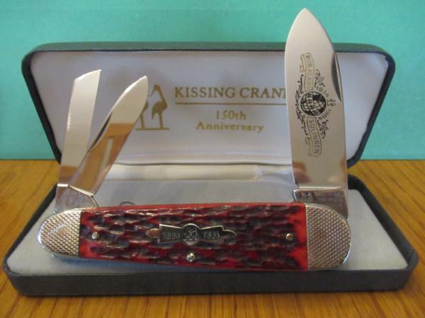 Kissing Crane 150th Anniversary Red Jigged Bone Sleeveboard Whittler 1834 to 1984