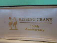Kissing Crane 150th Anniversary Red Jigged Bone Sleeveboard Whittler 1834 to 1984