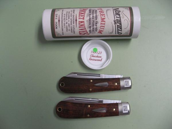 GREAT EASTERN 749123 ROSEWOOD COTTON SAMPLER GREAT EASTERN 749123 ROSEWOOD COTTON SAMPLER