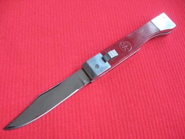 Vintage RARE MODEL Slide Button LLama Switchblade Knife