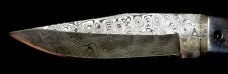 White Linen Micarta with damascus fighting blade, filework 