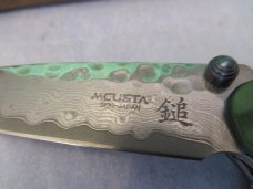 Mcusta Green Anodized Aluminum Liner Lock Damascus Model # MC-0163D