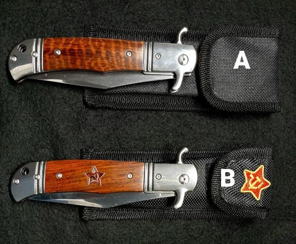 Your Choice: CZ Czech Hidden Release knife 
