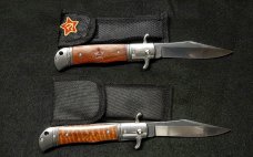 Your Choice: CZ Czech Hidden Release knife 
