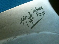CUSTOM RICH CHEN ZUBENG FORGE SMALL UTILITY KITCHEN HUNTING FIXED BLADE EDC KNIFE KNIVES SHEATH