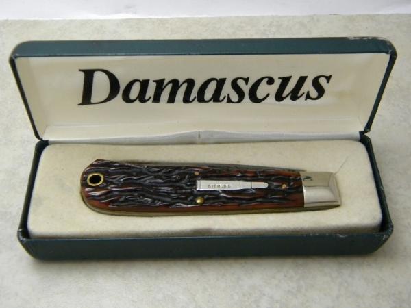 Remington USA 1997 R1123-D Bone Trapper Knife in Box Remington USA 1997 R1123-D Bone Trapper Knife in Box