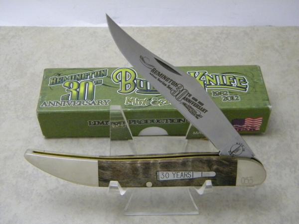 Remington R1613-30 Curly Maple 30 Year Anniv. Toothpick Bullet Knife NIB Remington R1613-30 Curly Maple 30 Year Anniv. Toothpick Bullet Knife NIB