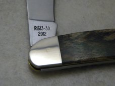 Remington R1613-30 Curly Maple 30 Year Anniv. Toothpick Bullet Knife NIB