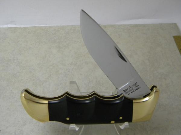  Vintage Kershaw 1050 Oregon USA by Kai Japan Lockback Knife w/Pouch