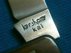 VINTAGE KERSHAW KAI 5300 JAPAN LOCKBACK FOLDING POCKET KNIFE KNIVES OLD
