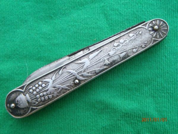 Holley MFG Co. Fancy Design Fruit knife Holley MFG Co. Fancy Design Fruit knife