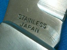 VINTAGE SHARP 200 JAPAN LOCKBACK FOLDING HUNTER HUNTING SKINNING POCKET KNIFE KNIVES OLD