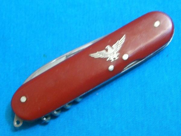 VINTAGE SYRACUSE KNIFE CO 855 POLAND SAK SWISS ARMY STYLE CAMP FOLDING POCKET KNIVES OLD VINTAGE SYRACUSE KNIFE CO 855 POLAND SAK SWISS ARMY STYLE CAMP FOLDING POCKET KNIVES OLD