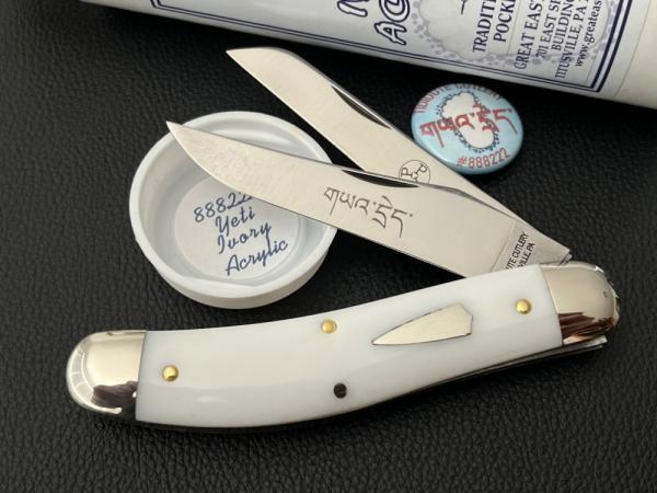 Great Eastern Cutlery GEC 888222 PPP Yeti Ivory Acrylic Serpentine Jack Knife Great Eastern Cutlery GEC 888222 PPP Yeti Ivory Acrylic Serpentine Jack Knife