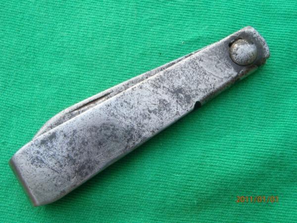 Allen Cutlery Metal knife Allen Cutlery Metal knife