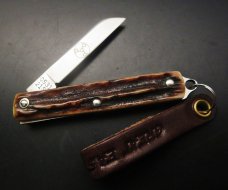 Great Eastern Cutlery #05 PPP Sheepsfoot Keychain Knife Sambar Stag GEC 053121