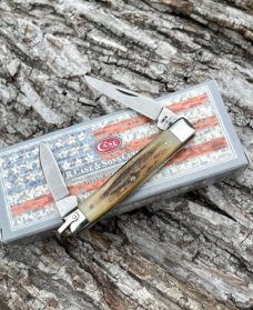 CASE XX ** 1980 STAG 5233 PATTERN W/BAIL
