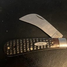 CASE X X  PRUNER